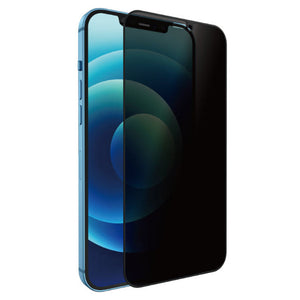 Защитное стекло Privacy iPhone - 12 mini
