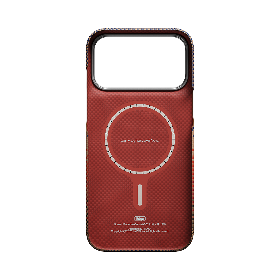 Husă PITAKA cu MagSafe iPhone 18 Pro Max Edge Case