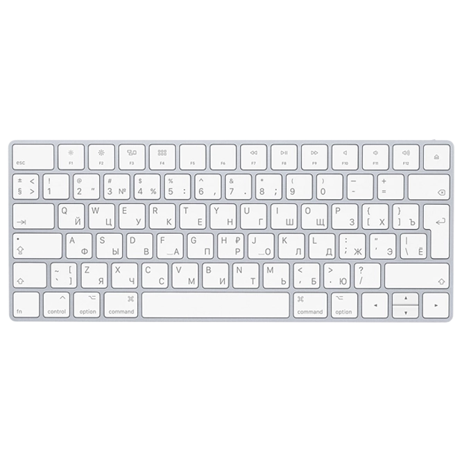 Apple Magic Keyboard Resigilat*